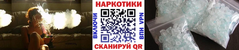 Где найти наркотики Урай Кокаин  A PVP  Мефедрон  Гашиш  Конопля 