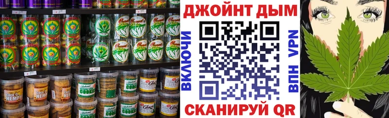 наркотики  Урай  Canna-Cookies конопля 