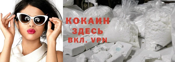 таблы Алексин
