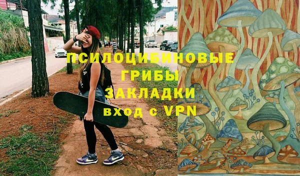 COCAINE Алзамай