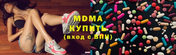 COCAINE Алзамай