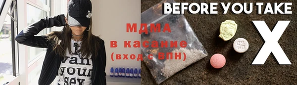 COCAINE Алзамай