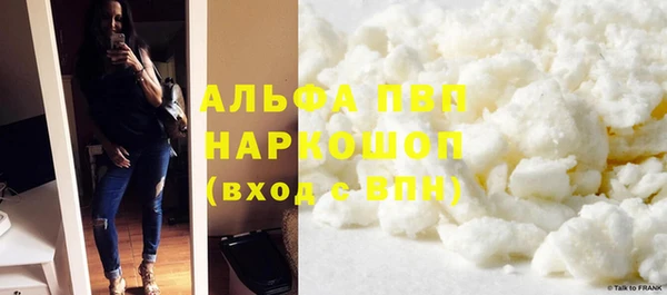 винт Алексеевка