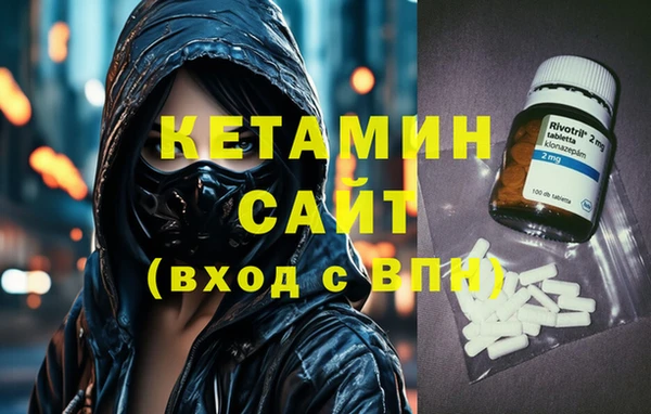 COCAINE Алзамай