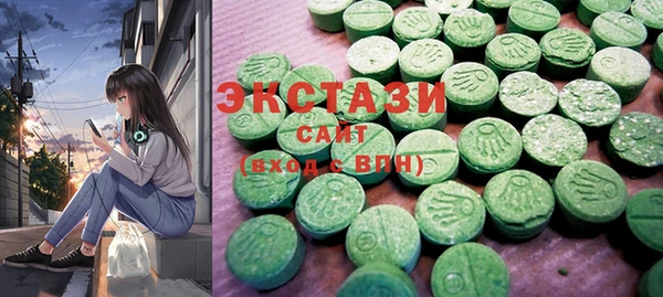 COCAINE Алзамай