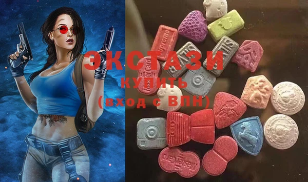 винт Алексеевка