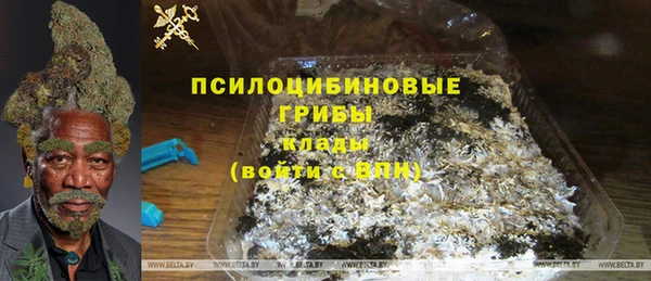 COCAINE Алзамай
