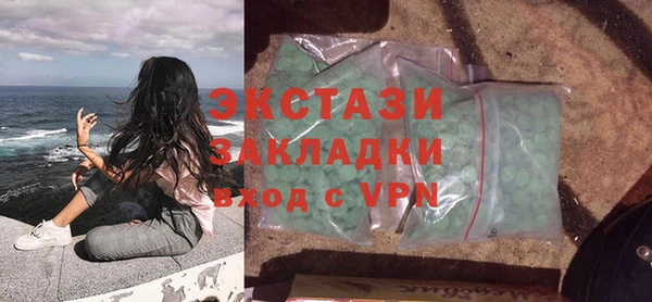 винт Алексеевка