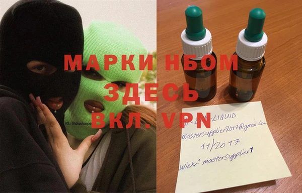 COCAINE Алзамай