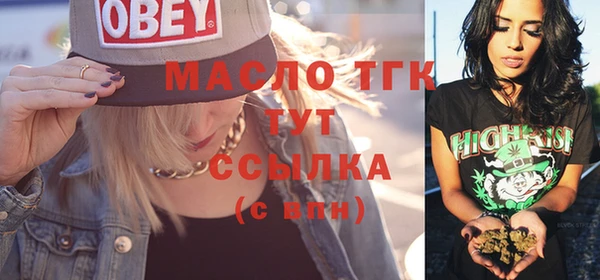 таблы Алексин