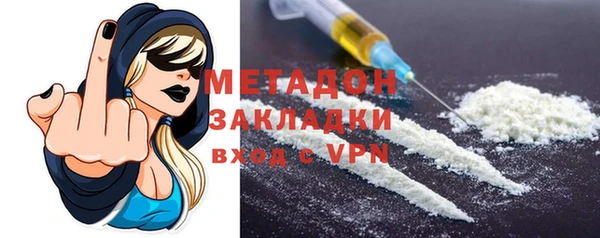 винт Алексеевка