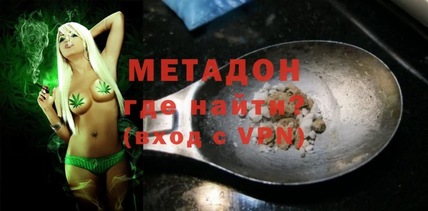 винт Алексеевка