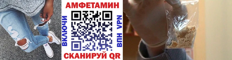 Первитин винт  где купить наркоту  Урай 