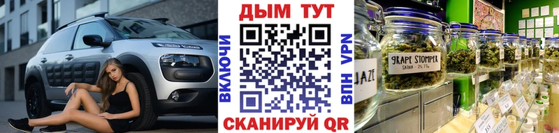 это телеграм  Урай  Марихуана VHQ 